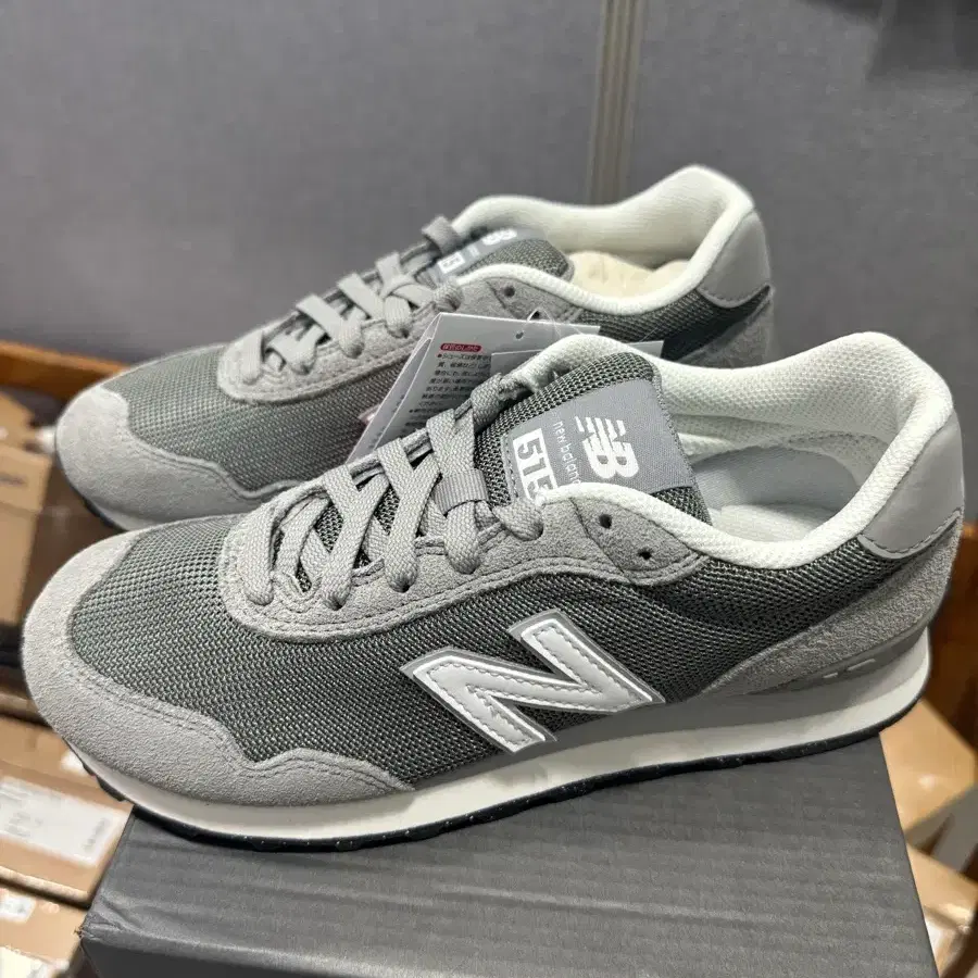 뉴발란스 515 여자 운동화 그레이 230