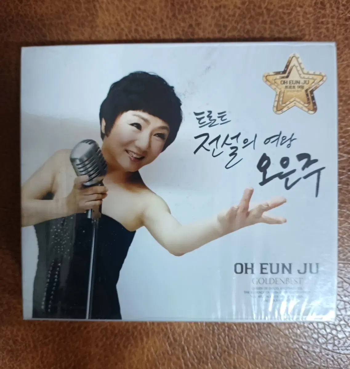 오은주 트로트 전설의 여왕 GOLDEN BEST CD