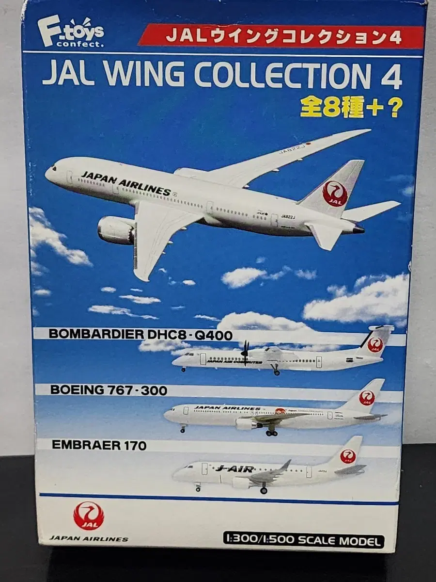 JAL 윙 컬렉션 4 F-toys 스케일 모델