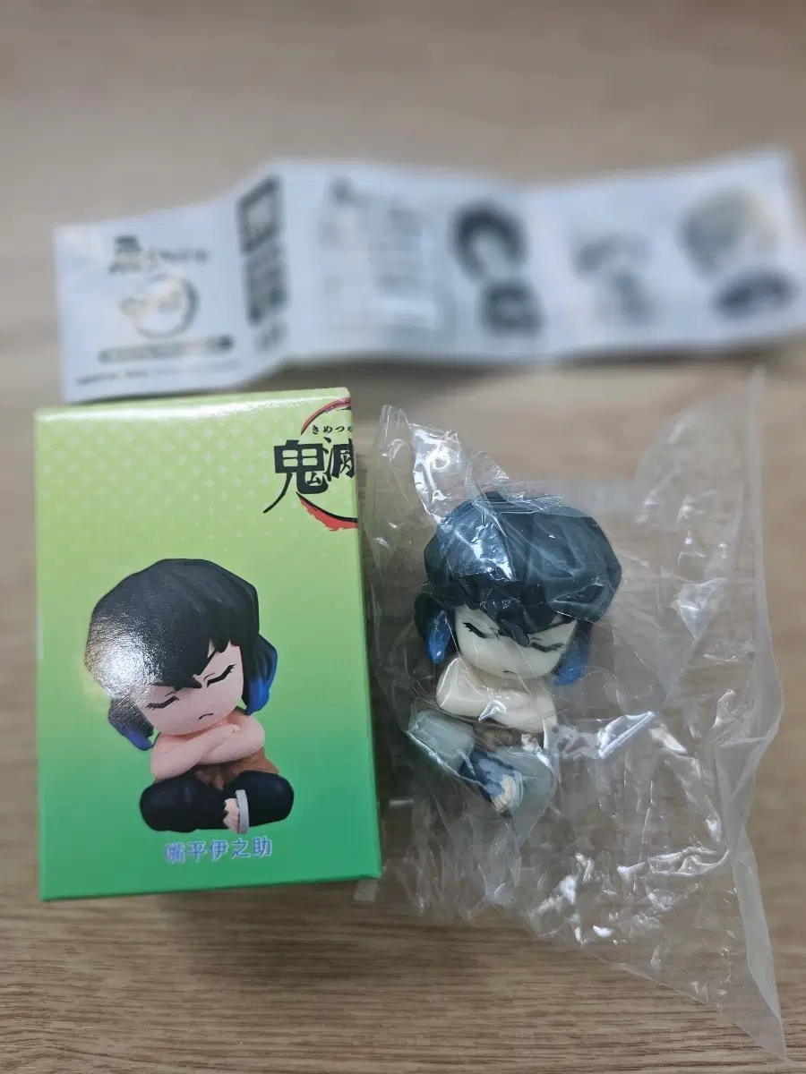 귀멸의 칼날 이노스케 피규어