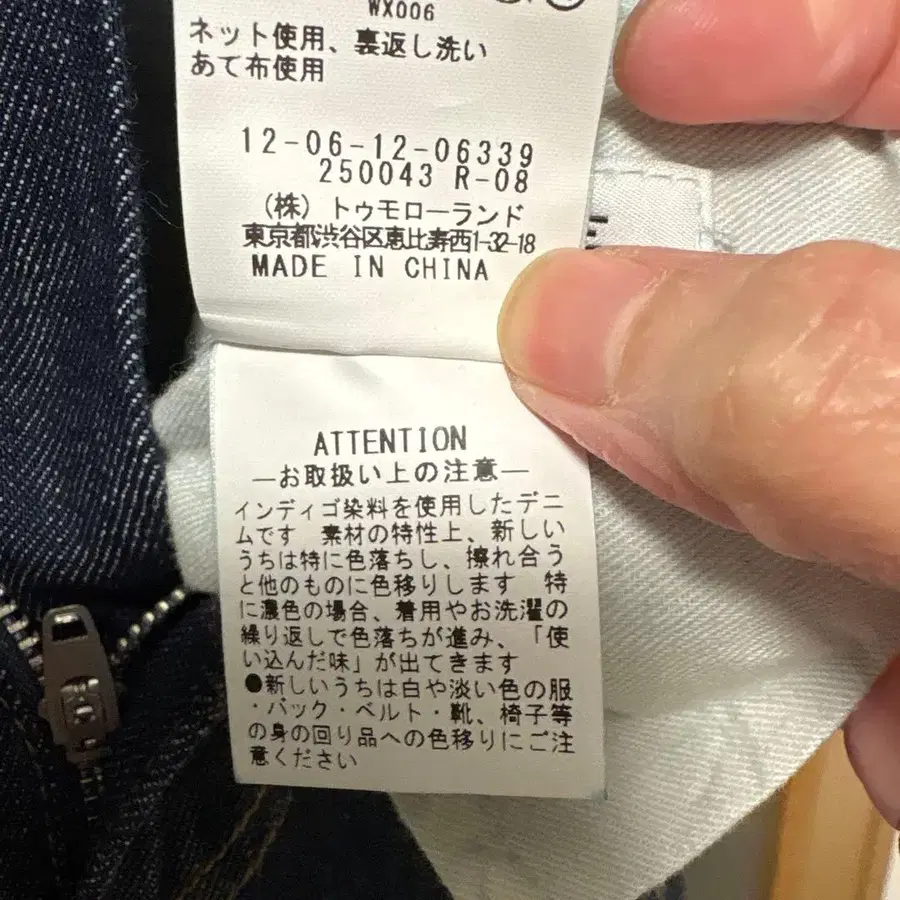 7번째 상품 이미지