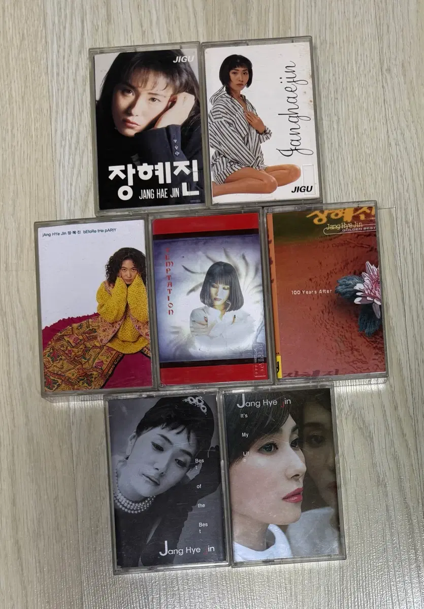 장혜진 카세트테이프 모음