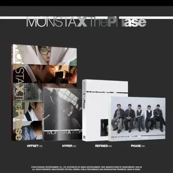 4종 set 몬스타엑스 EP 앨범 < The Phase > 판매