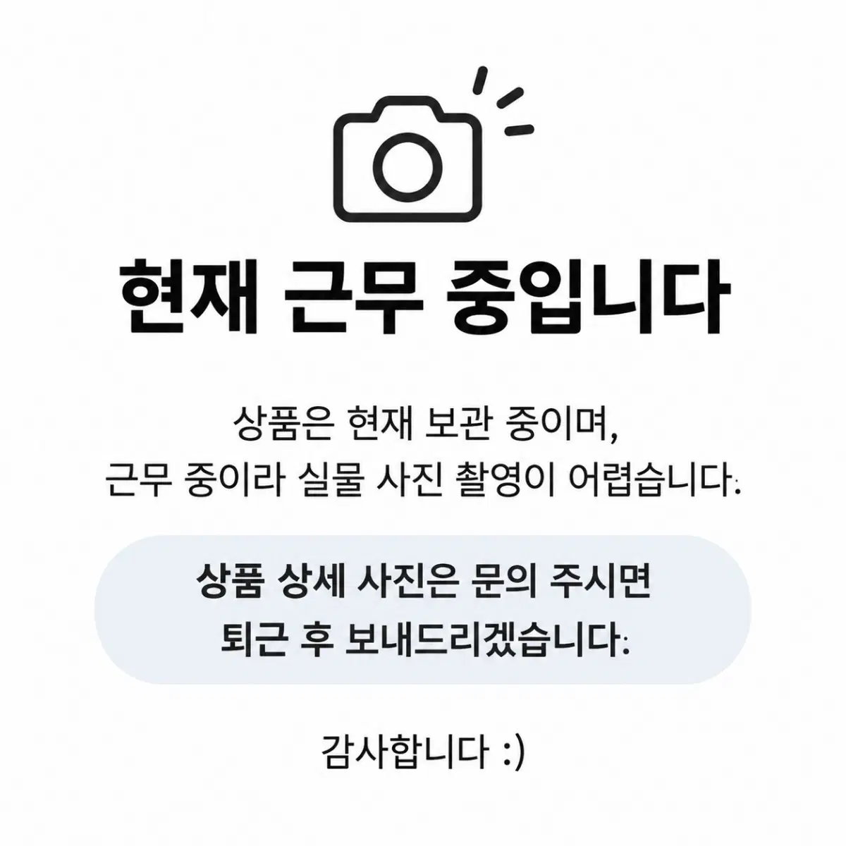 지슈리2 미니 마젠타
