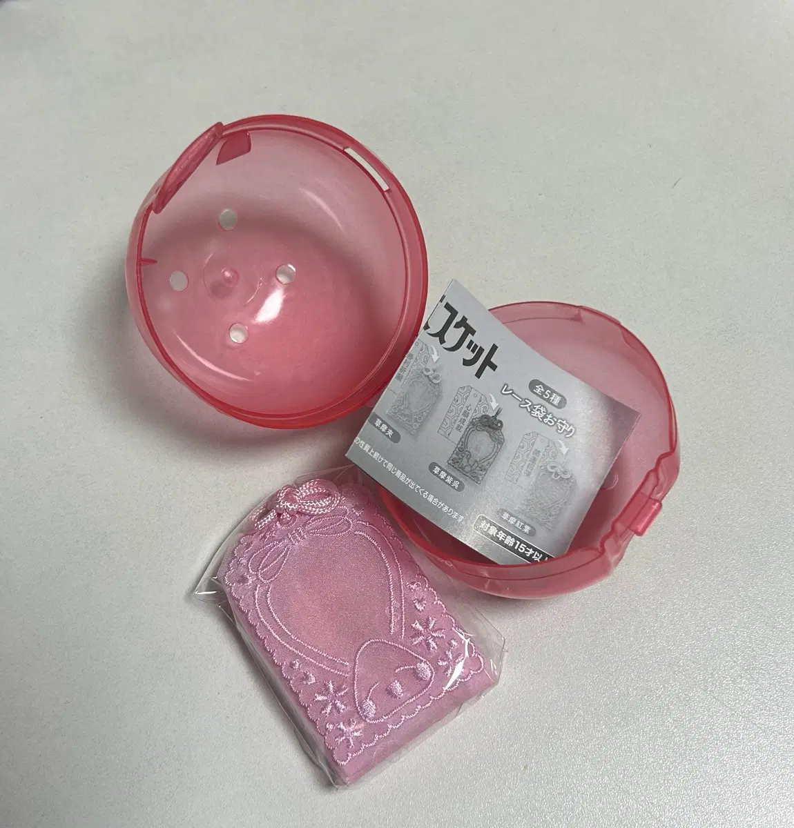 후르츠바스켓 오마모리 가챠