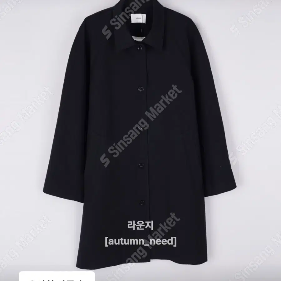 라운지 나글렌 트렌치코트 여성 자켓 봄 가을 옿