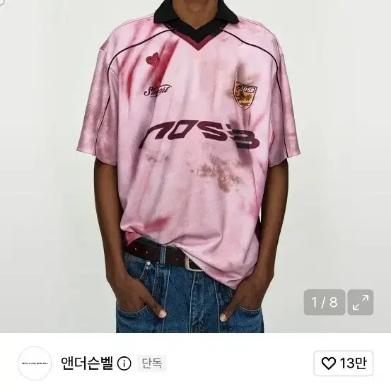 앤더슨벨 PRINTED FOOTBALL JERSEY T-SHIRT atb1457m(RED) L사이즈 입니다
