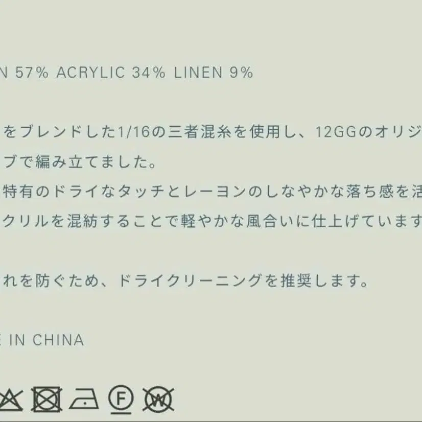 6번째 상품 이미지