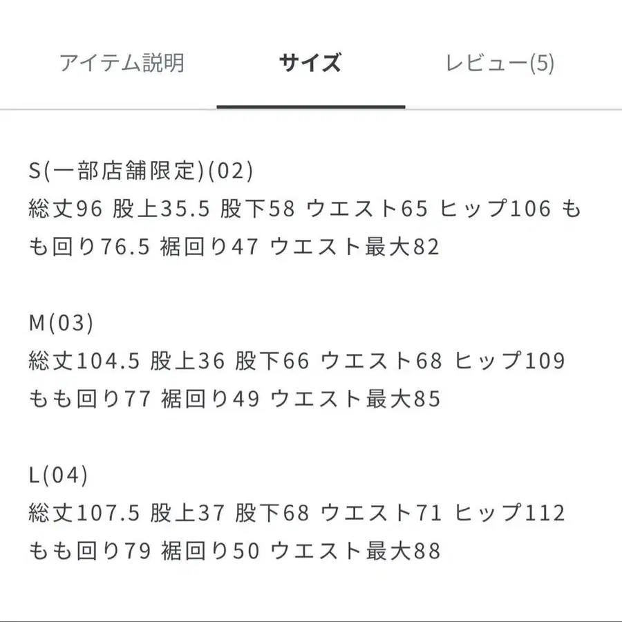 2번째 상품 이미지