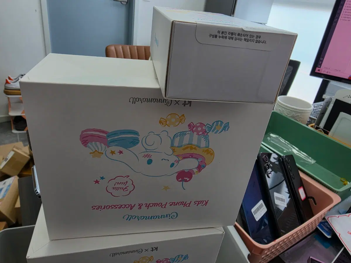(801)시나모롤키즈폰 미개봉 판매