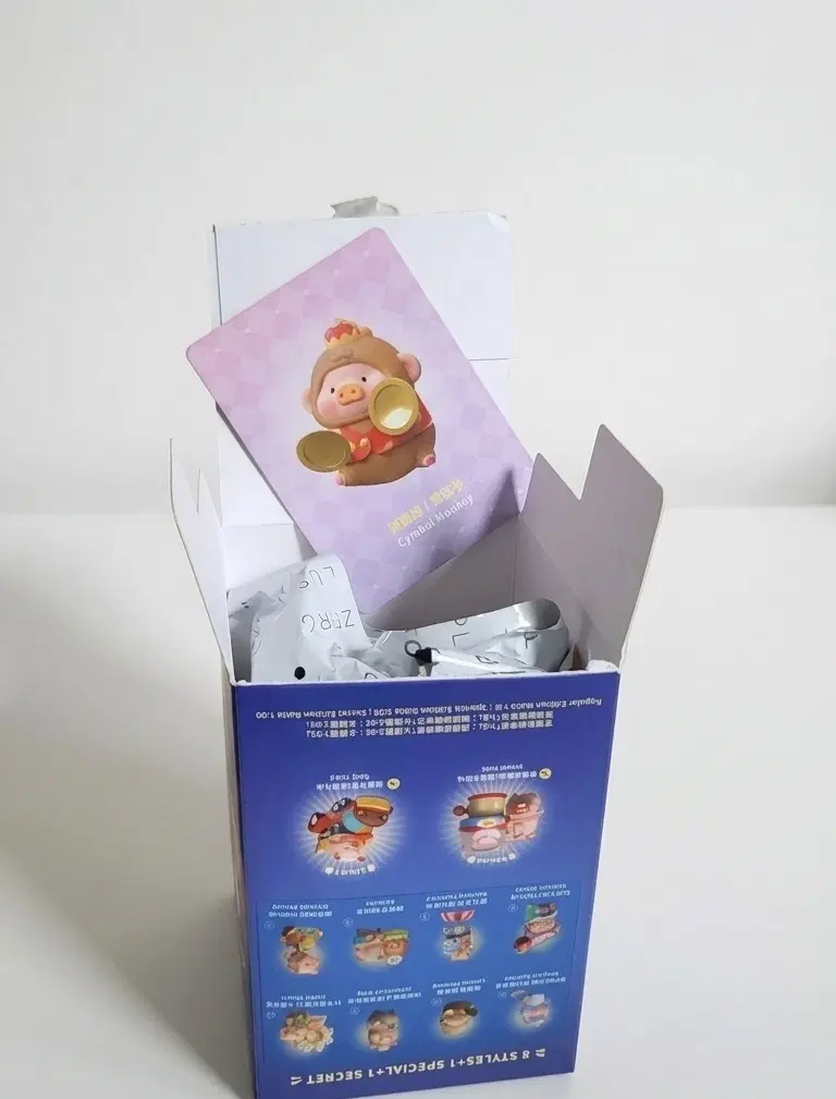 루루 더 피기 루루랜드 루숭이 피규어