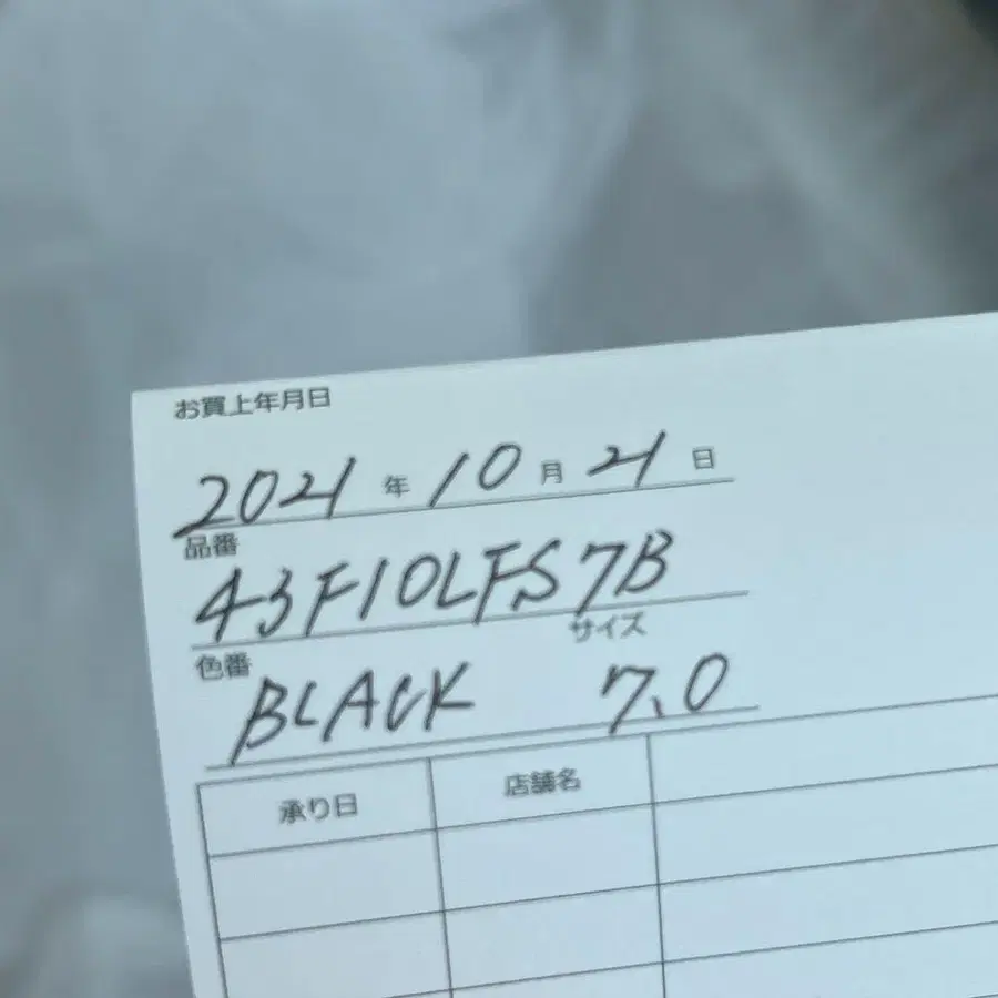 7번째 상품 이미지