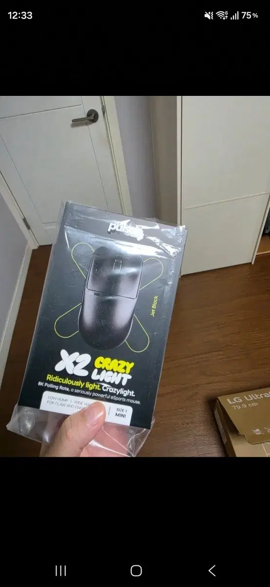 펄사 x2 crazylight 미니 새 상품