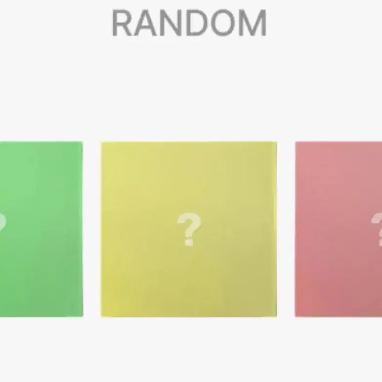 보넥도 리패키지 앨범 분철