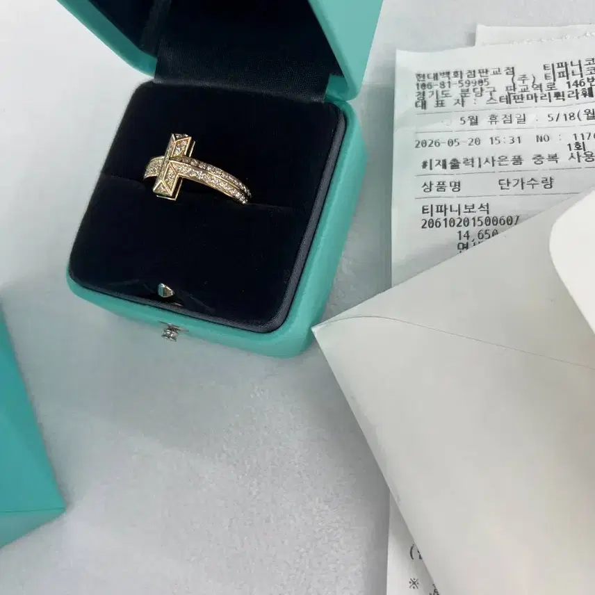 티파니앤코 (10.5사이즈)정품 티파니 T1 풀파베 반지 로즈골드 사진 2