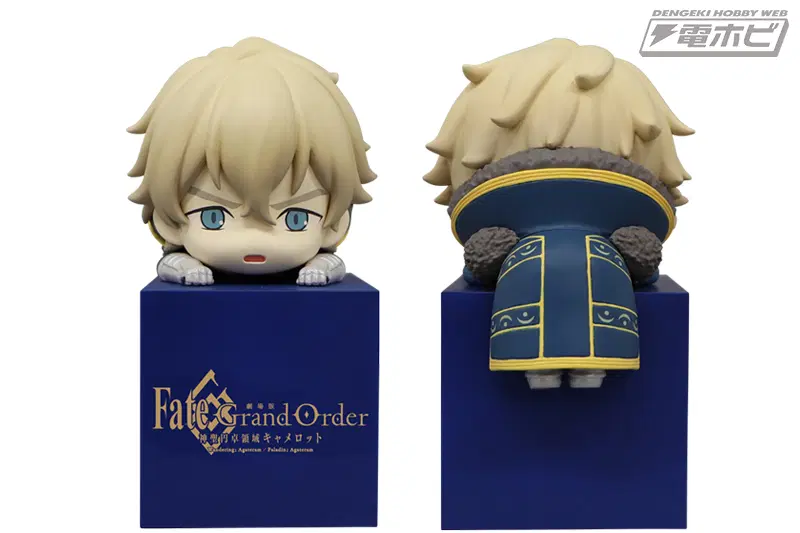 극장판 Fate/Grand Order 신성 원탁 영역 카멜롯 가웨인 힛카게