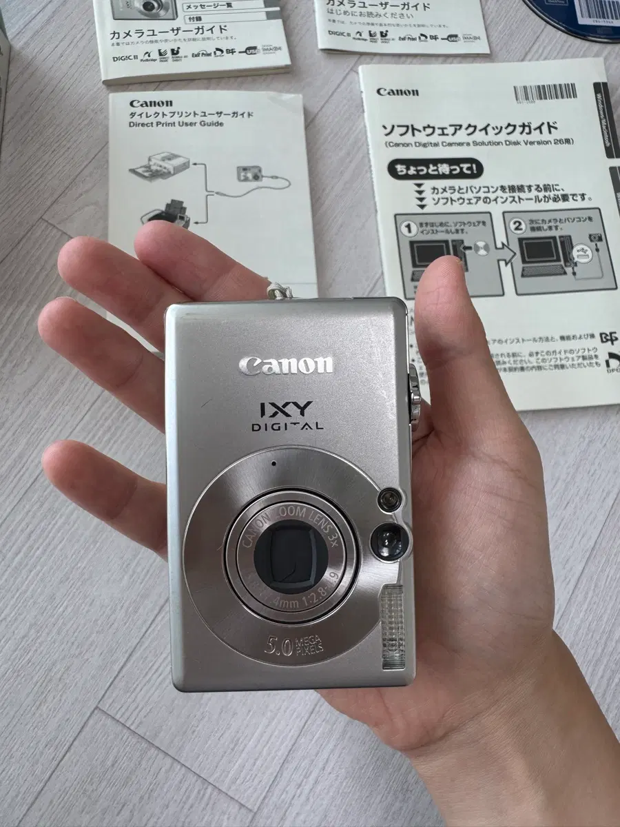 캐논 익시 60 ixus 익서스 55