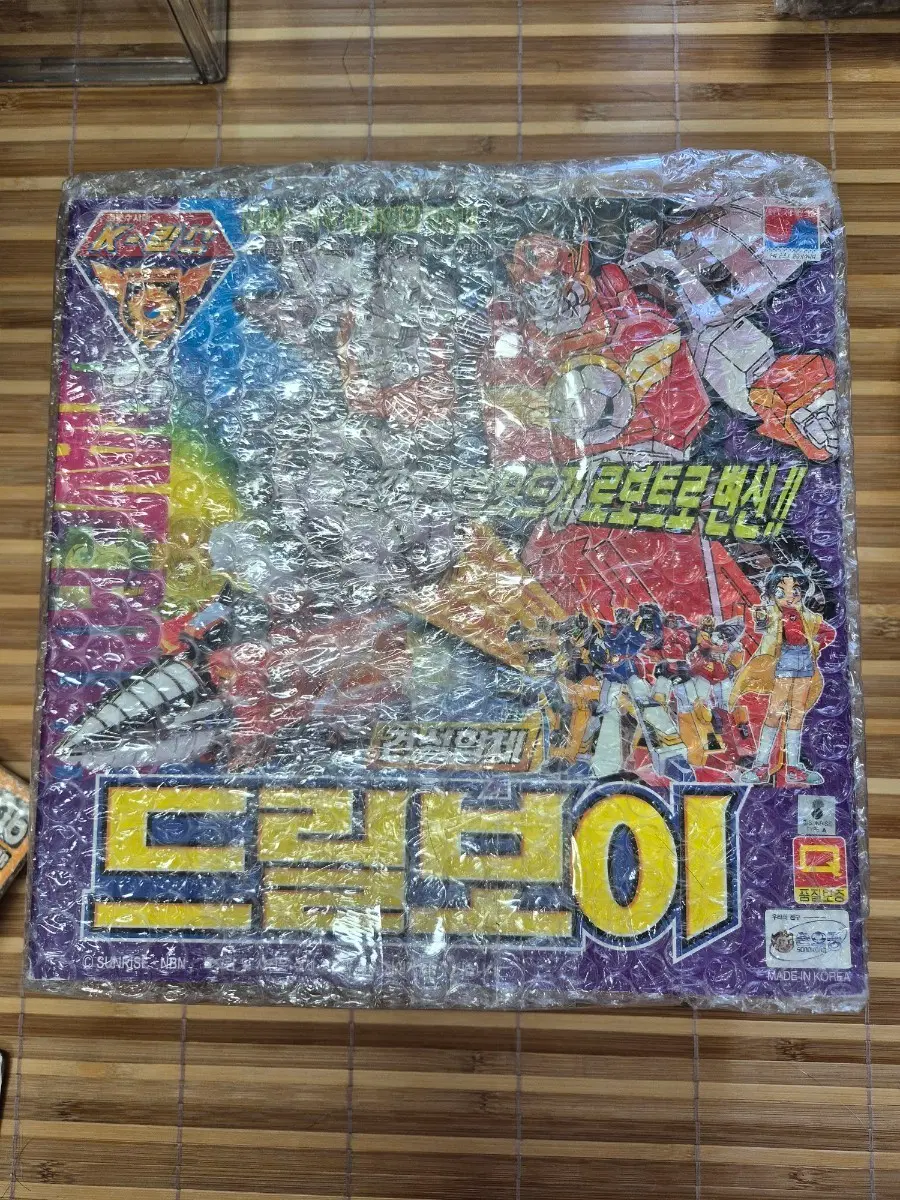 K캅스 드릴보이 미사용