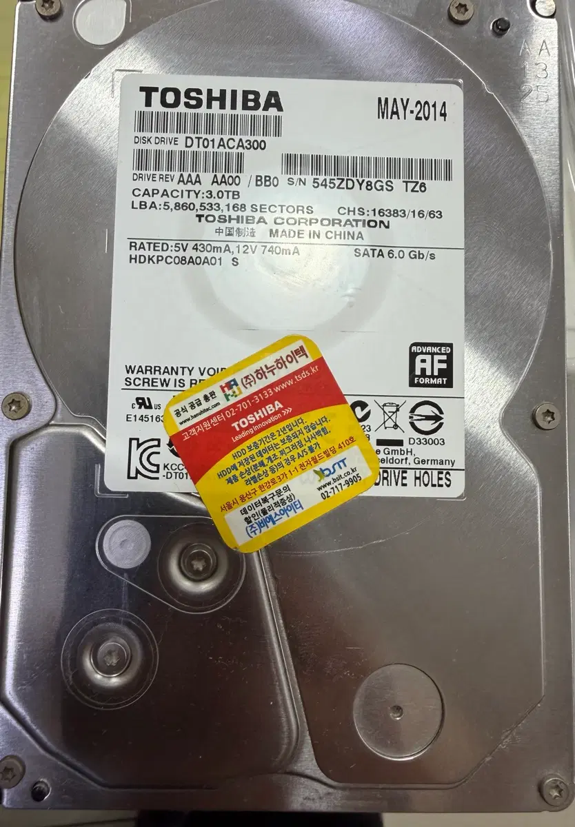 도시바 DT01ACA300 3TB HDD 판매