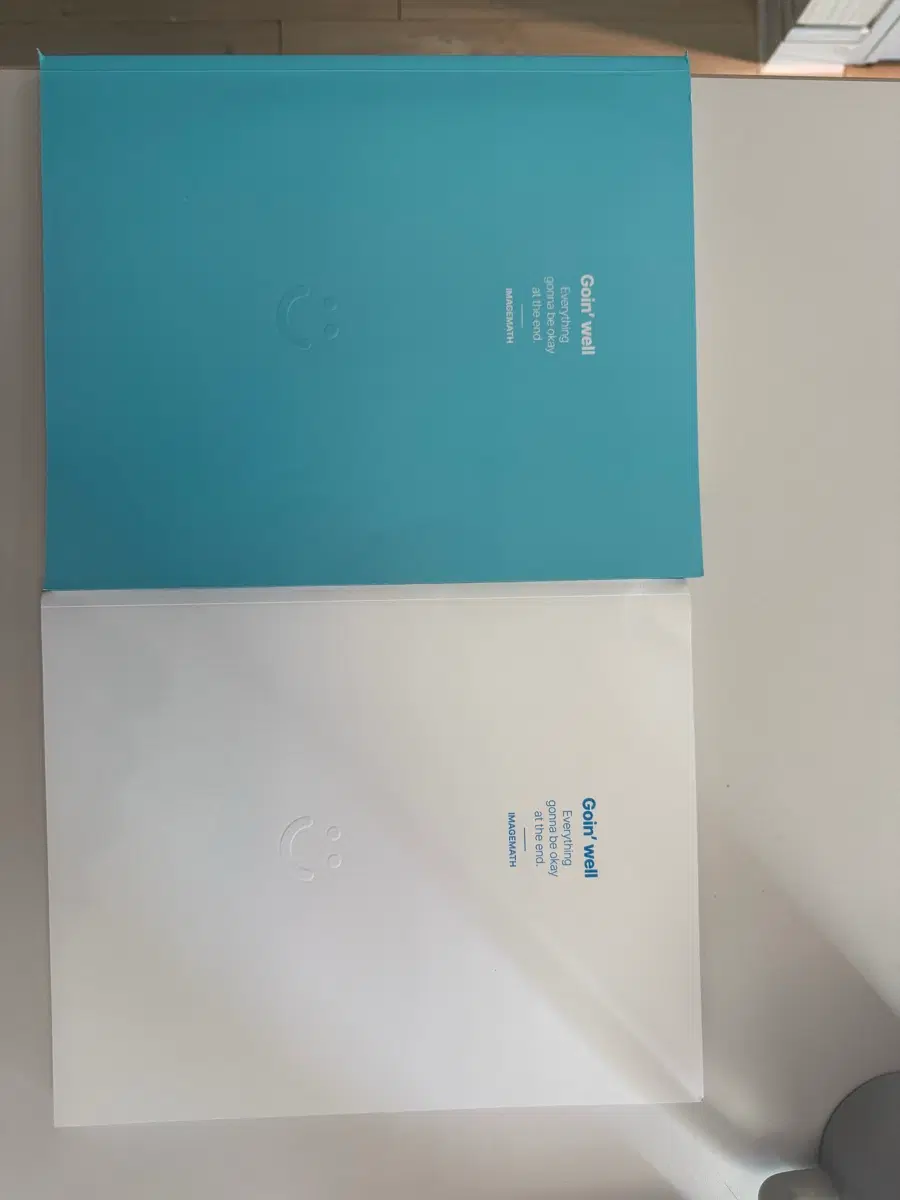 대성마이맥 수학 이미지 세젤쉬 공통수학1 판매 (택포)