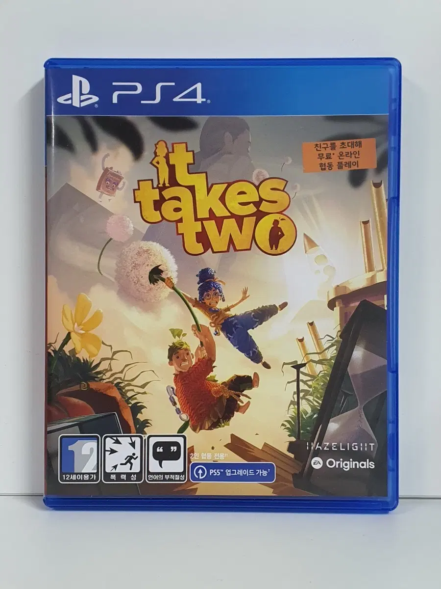 (미개봉 새제품) ps4 잇 테이크 투