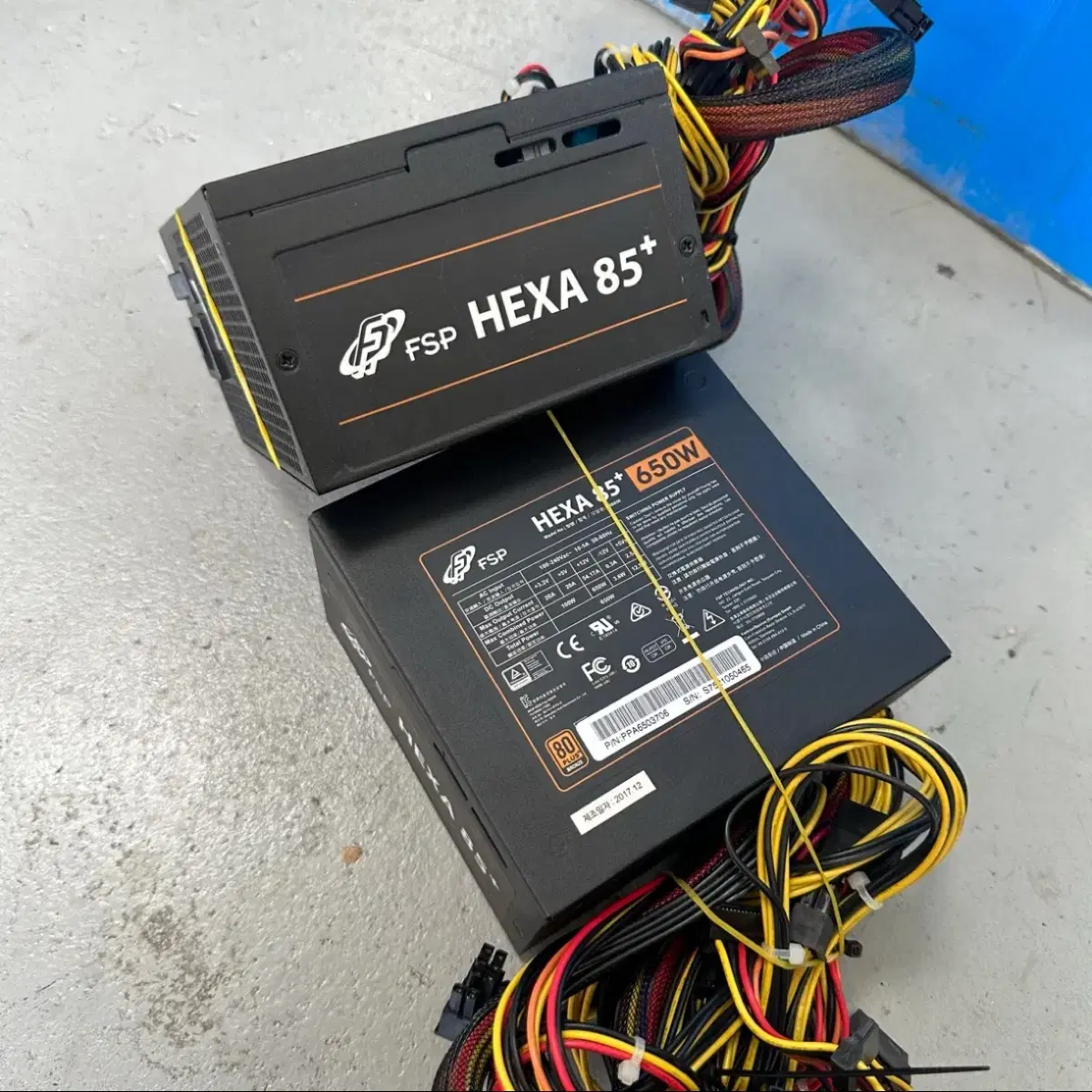 전원선ㅇ) FSP HEXA 85+ 650W 파워서플라이