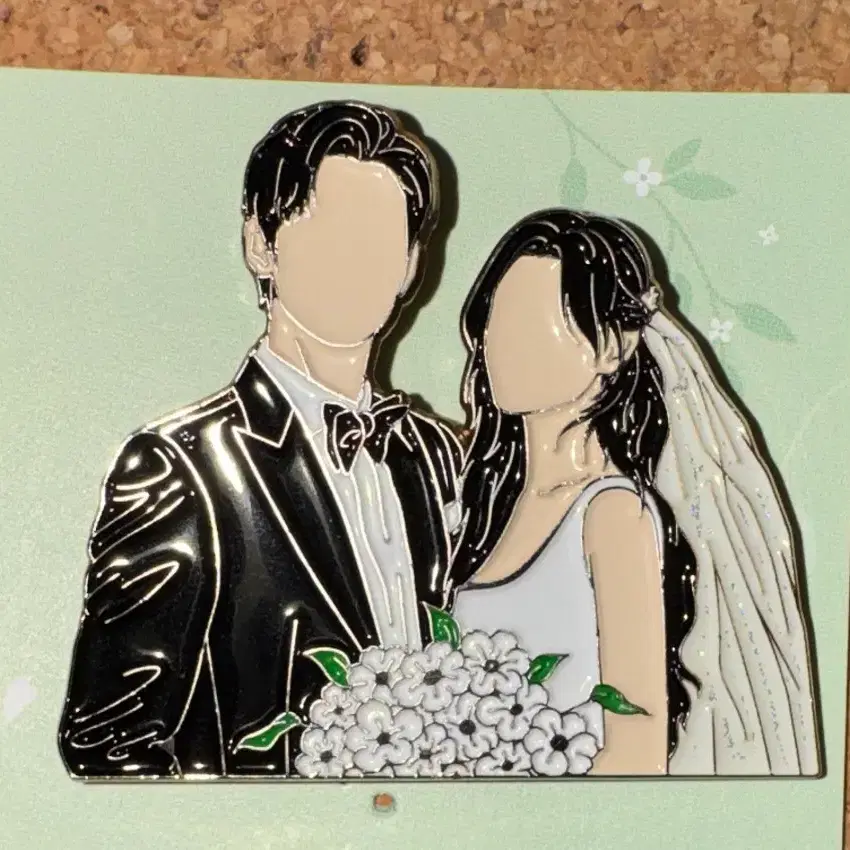 눈물의 여왕 뱃지