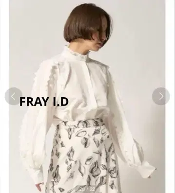 FRAY I.D 프레이 아이디 새상품급 스캘럽 자수 블라우스 클리닝 완료