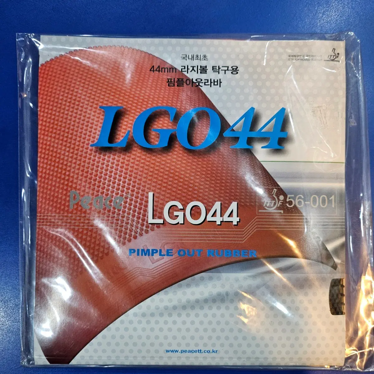 Peace LGO44 44mm 핌플아웃 탁구러버(검정)