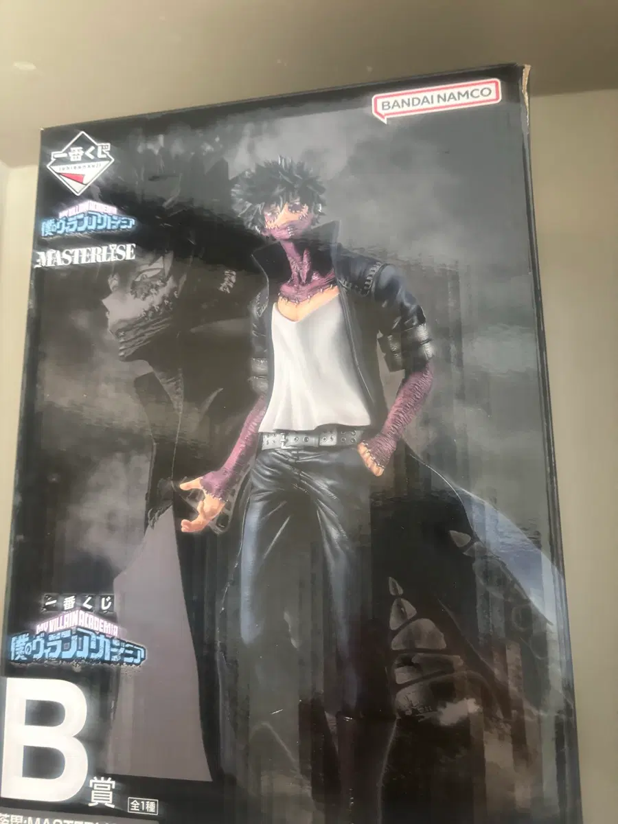 (불파츠0)히로아카 제일복권 다비 피규어 빌런아카데미아b상