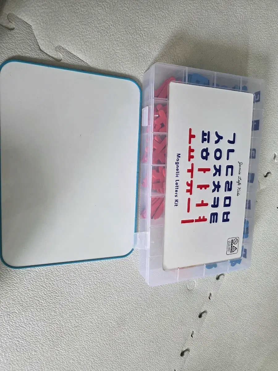 제이미로프트 키즈 자석 한글 자석놀이 세트