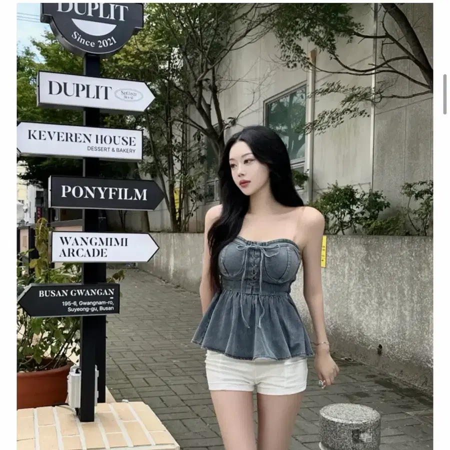 청 탑