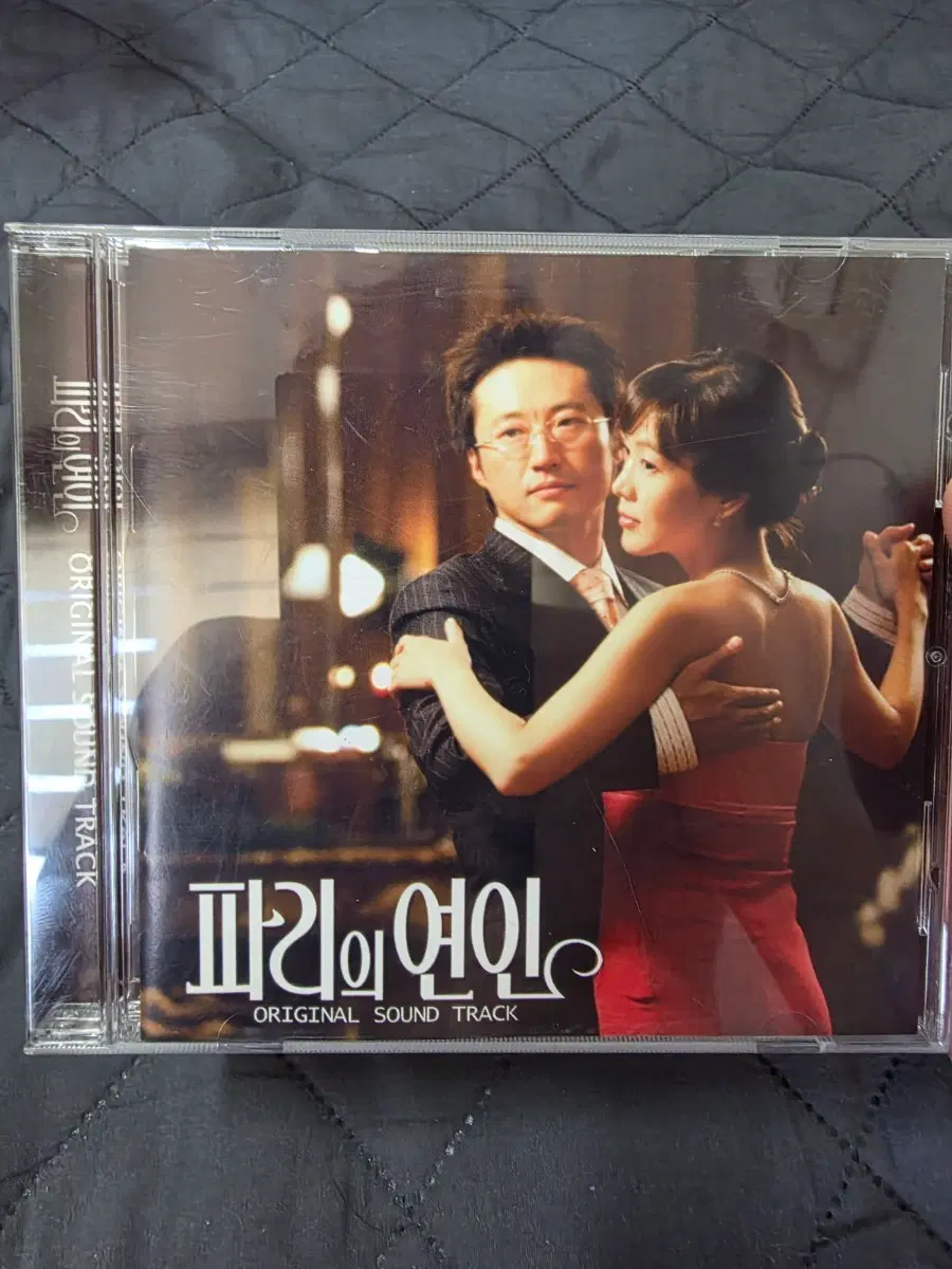 파리의 연인 OST