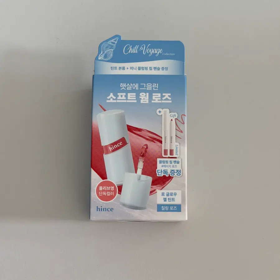 (택포/새상품) 힌스 로 글로우 젤 틴트 기획세트 37 칠링 로즈