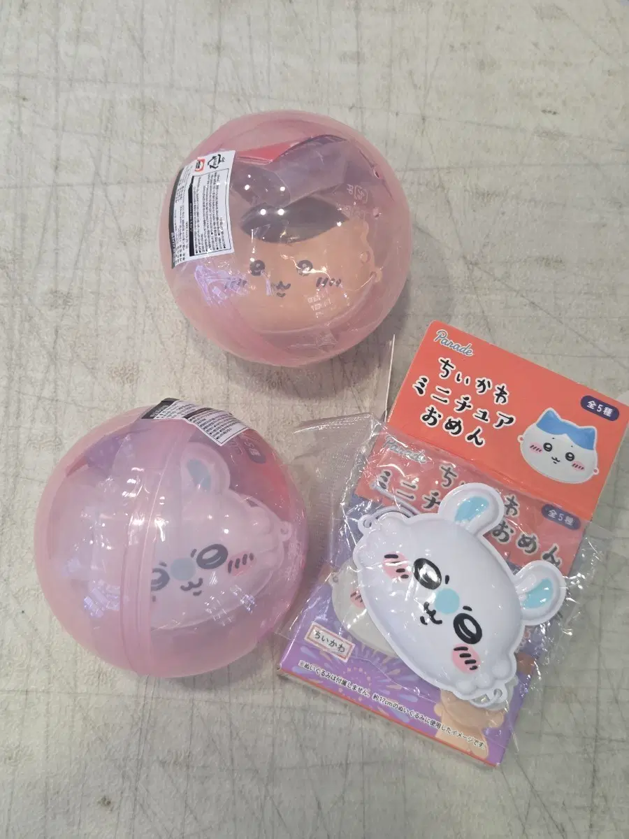 (새상품) 먼작귀 가면 오멘 모몽가 쿠리만쥬