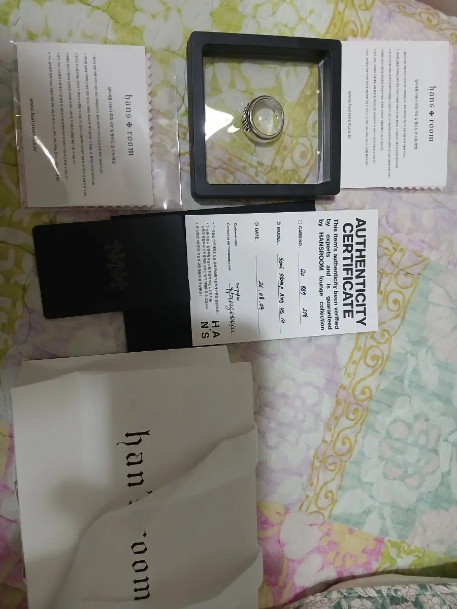 한스룸 실반지 US10 200809