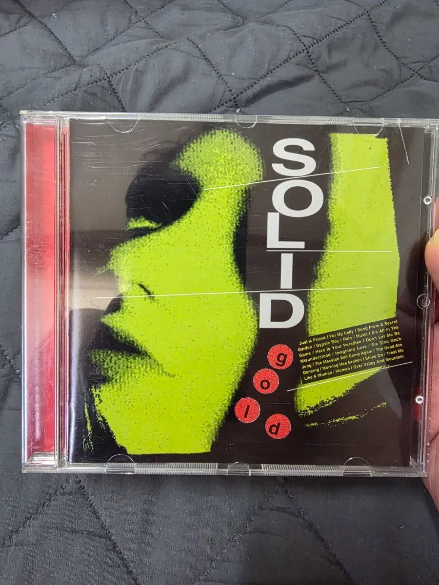 솔리드 골드 (SOLID GOLD) CD 감성 컴필레이션