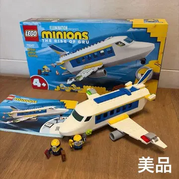 [새상품급] LEGO 레고 미니언즈 훈련 중인 미니언 파일럿 75547