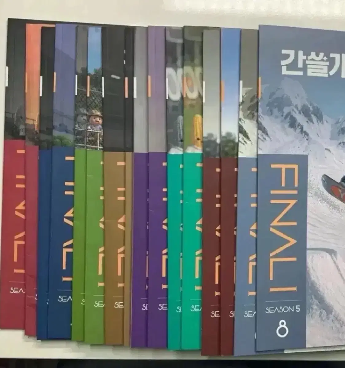네고가능) 27 이감 오프 전권 시즌5 간쓸개 파이널