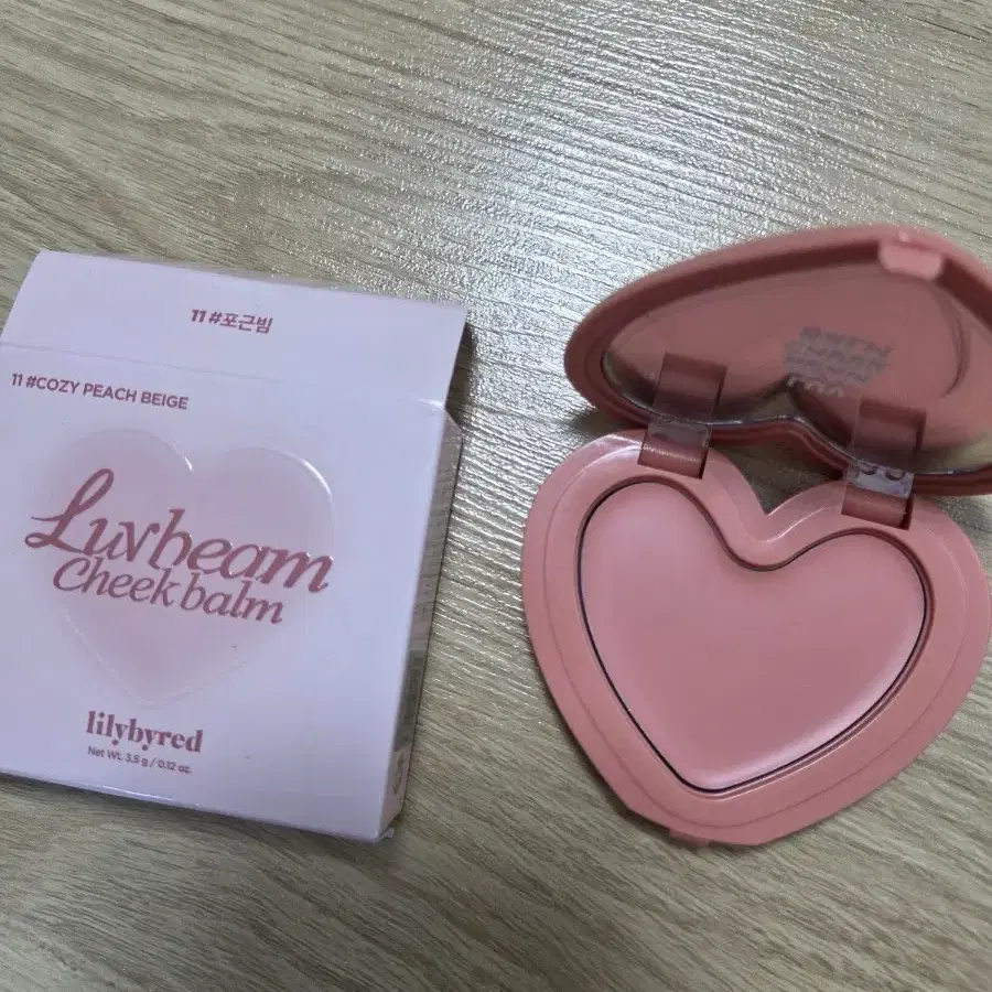 릴리바이레드 러브빔 치크밤 11호 포근빔