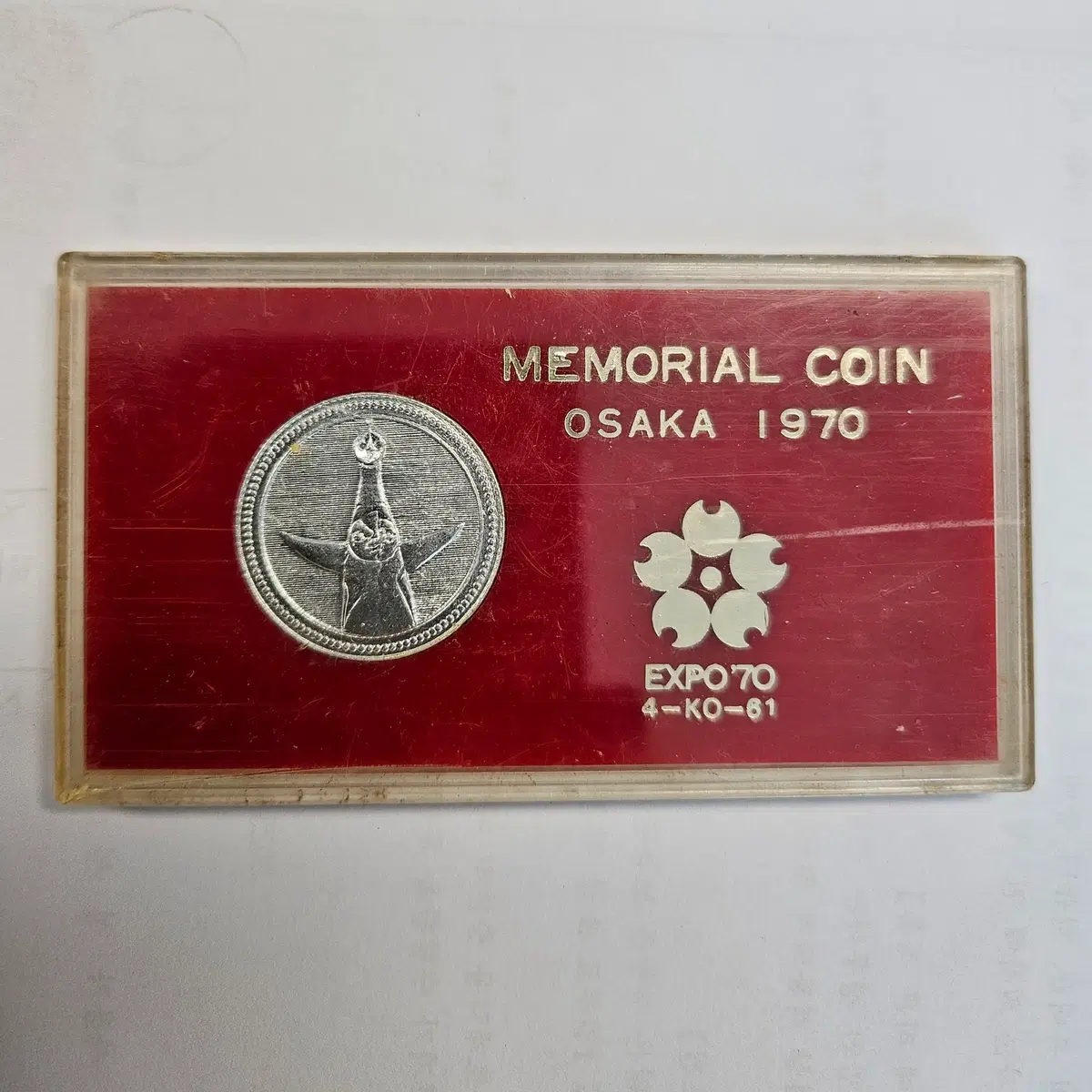 1970년 오사카 일본만국박람회 태양의 탑 기념 메달 MW100