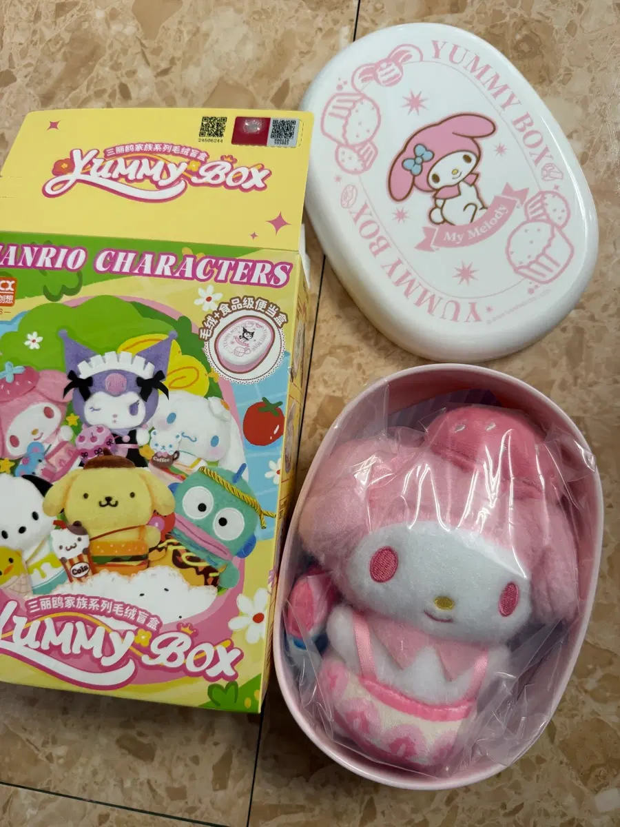 마이멜로디 핑크 YUMMY BOX