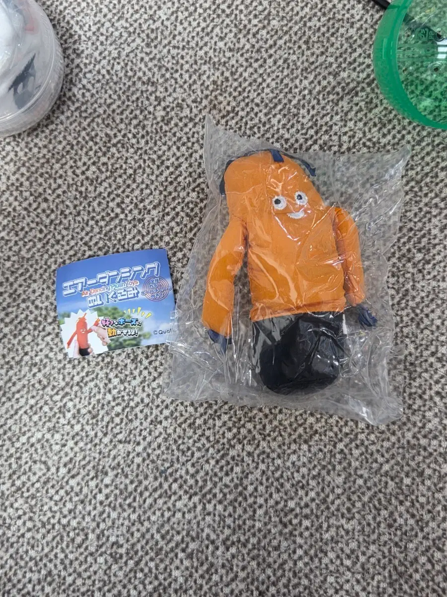 에어 댄싱 인형 가챠 주황색