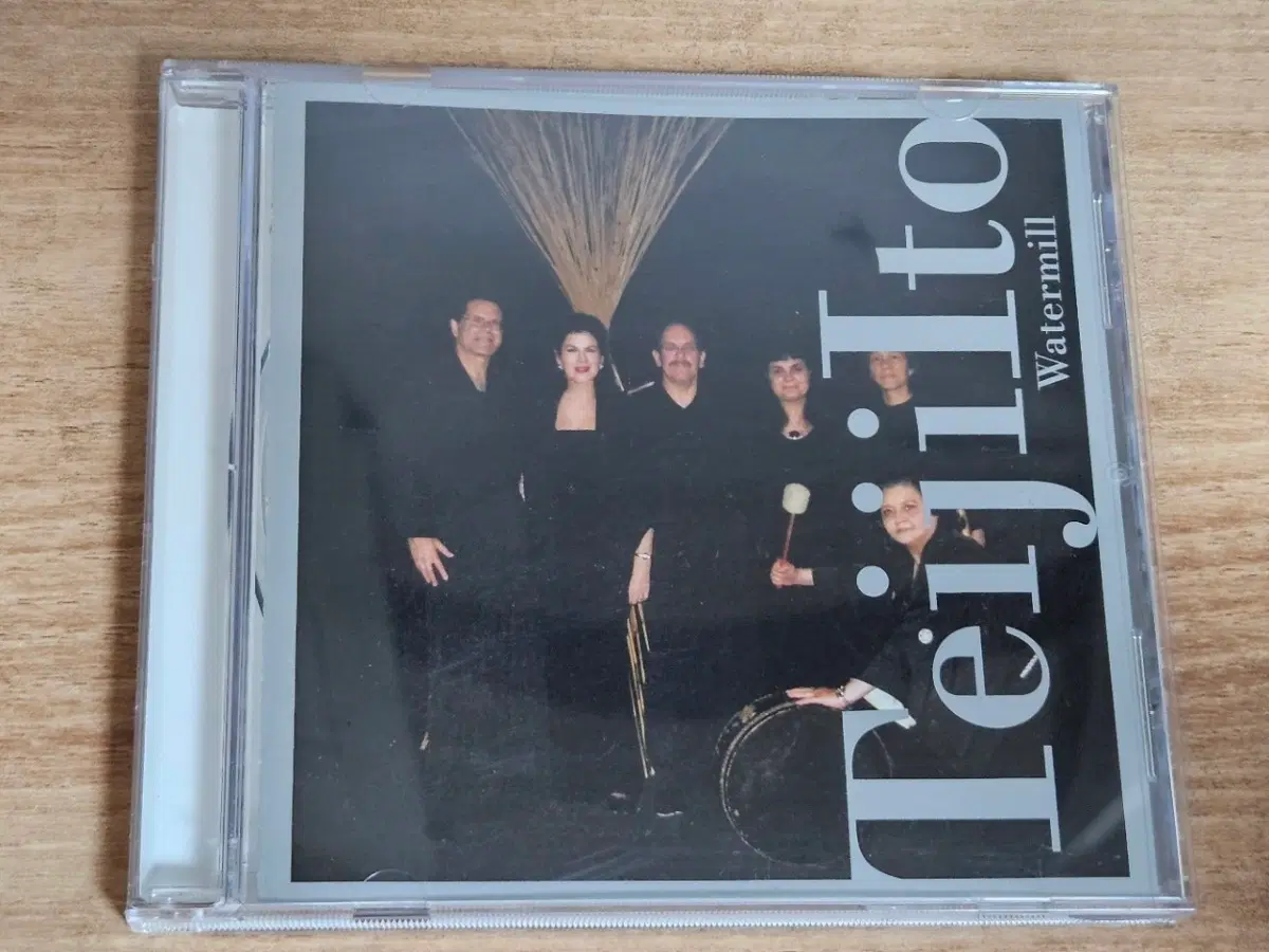Teiji Ito - Watermill (수입반 CD)