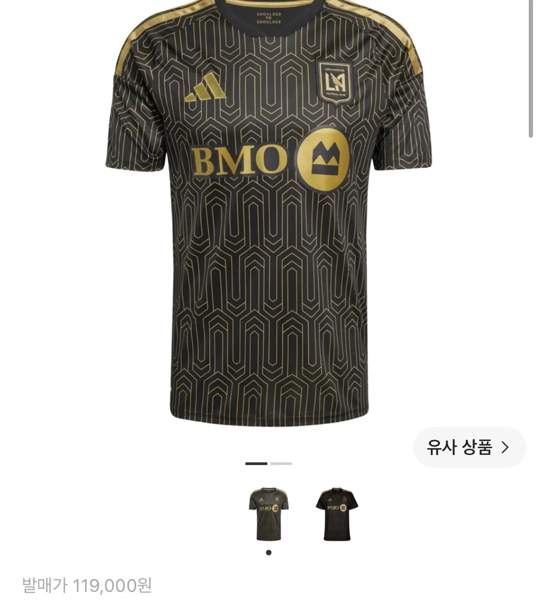 아디다스 LAFC 레플리카 유니폼 블랙 골드 손흥민 마킹