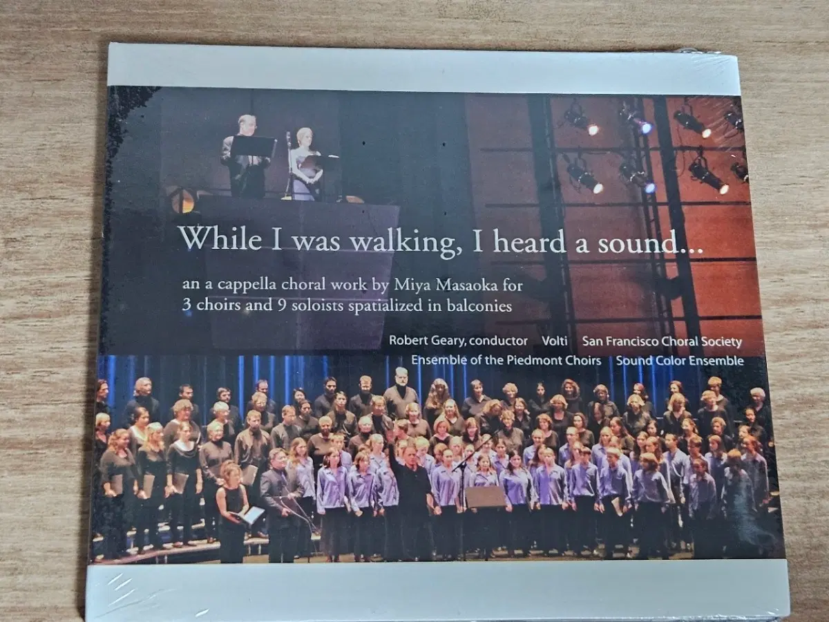 Miya Masaoka - While I was walking, I heard a sound... (미개봉 수입반 CD)