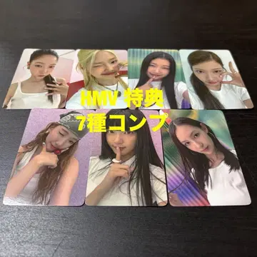 TUIDE we tune we play HMV 특전 트레이딩 카드 7종 컴프