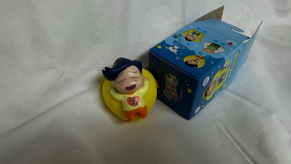 짱구는 못말려 철수 쿠션무드등