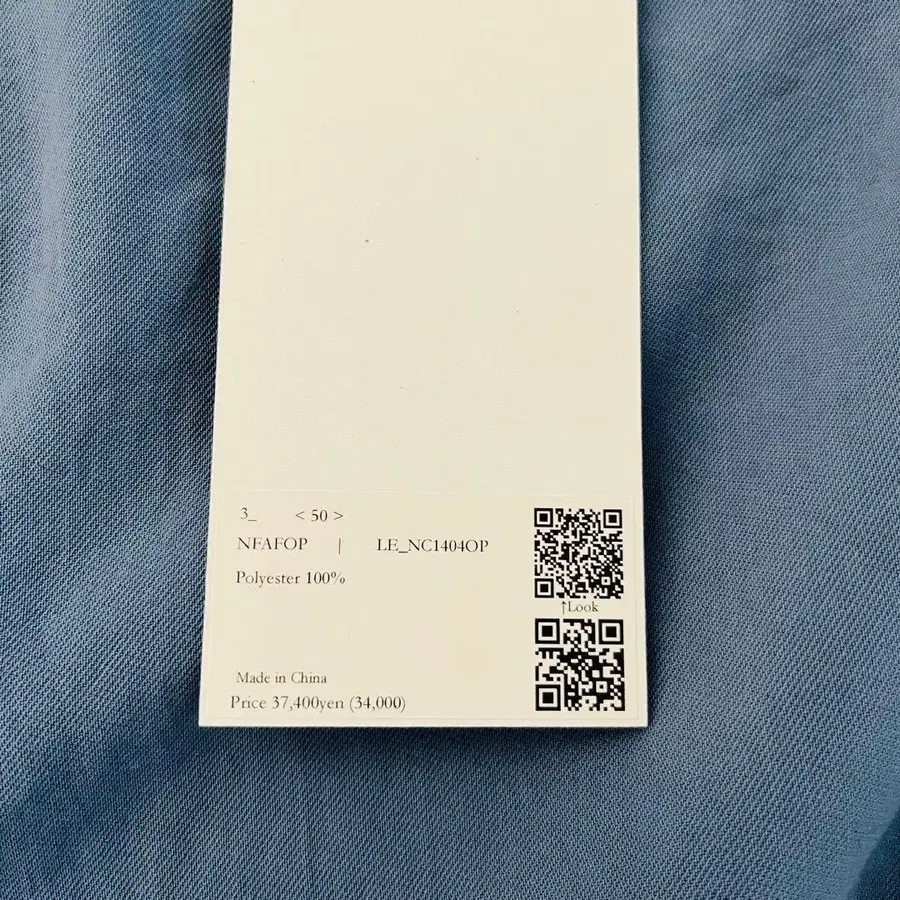 3번째 상품 이미지