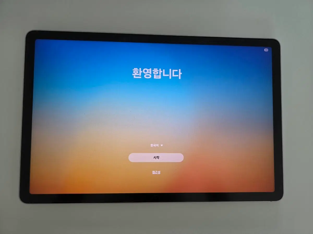 갤럭시탭 S9 FE 256GB wifi 라벤더 판매